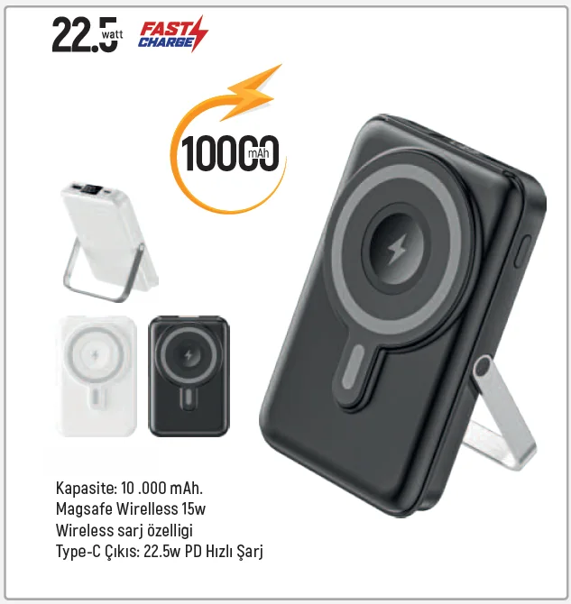 Power Bank - RM-P-PB-205